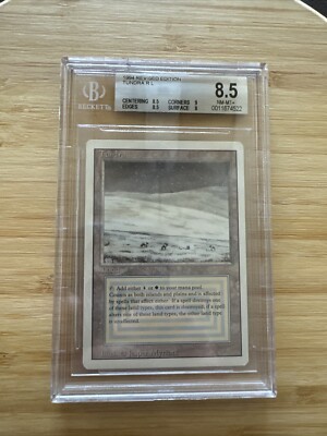 か*子様 tundra マジック：ザ・ギャザリング デュアルランド MTG