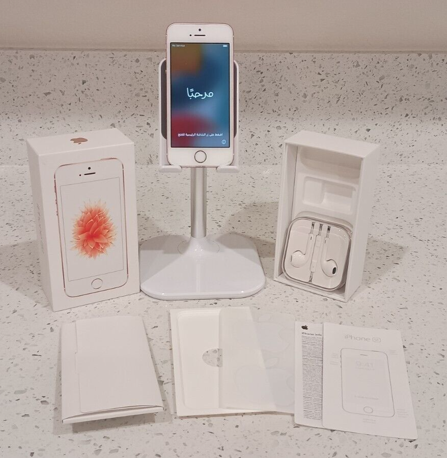 Apple iPhone SE 1st Gen 128GB Rose Gold Pink Fully Unlocked - Used