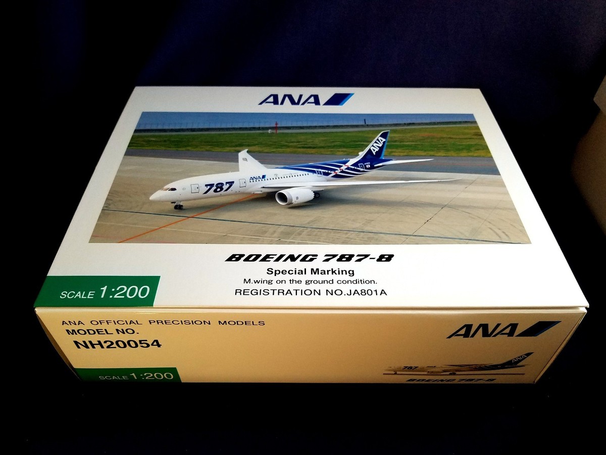全日空商事/NH20051☆1/200 B787-8 ANA/SpecialMarking☆JA802A 全日空