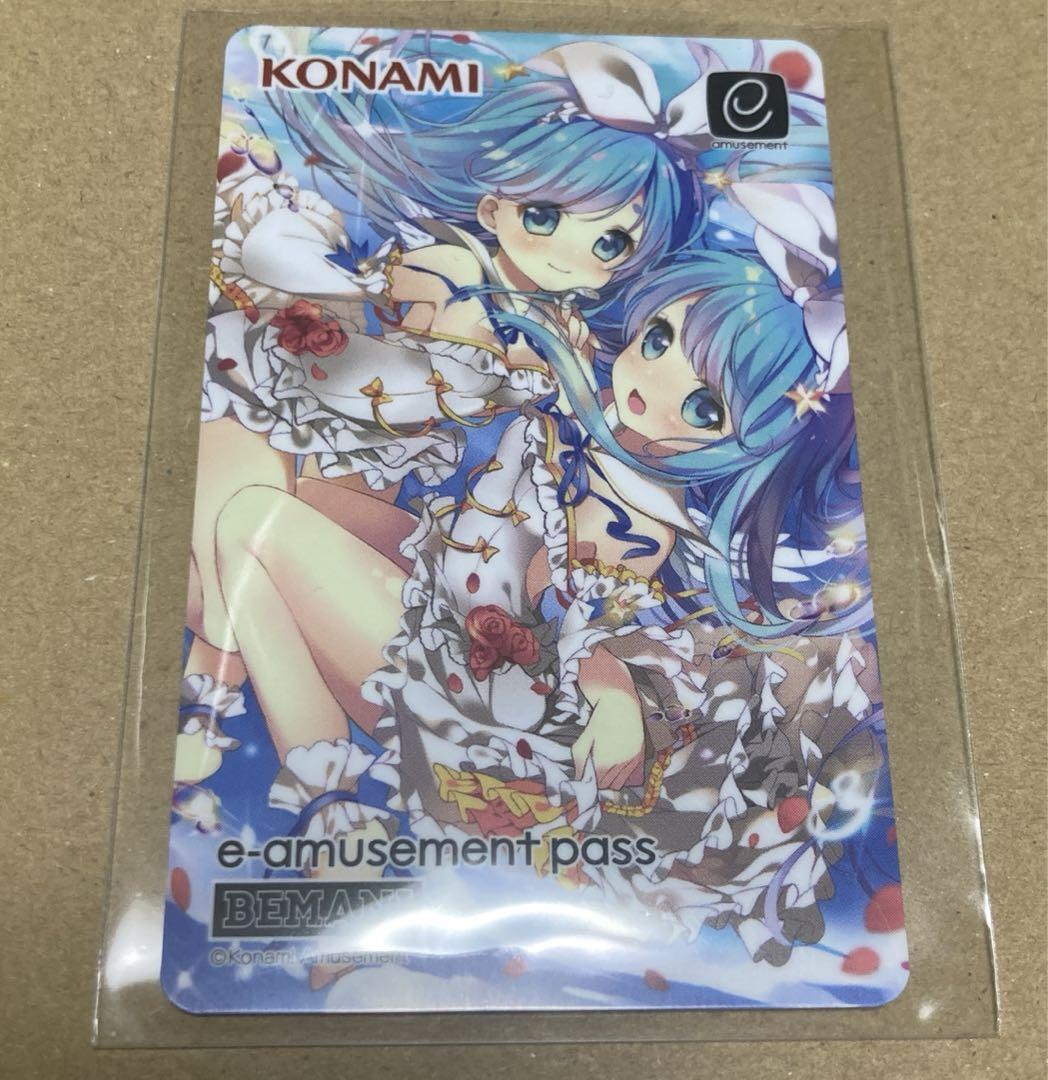 ニアノア e-amusement pass 送料無料】SDVX ニアノア e-amusement pass