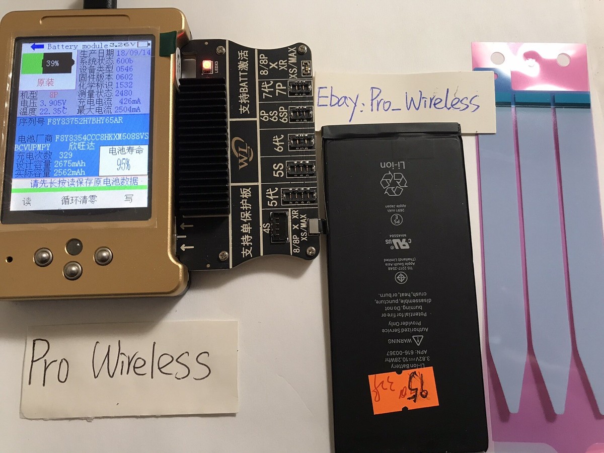 iPhone 本体 ブラック バッテリー84% バッテリー最大容量84%】2年