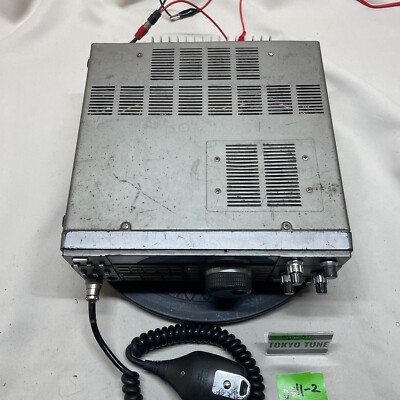 Kenwood TRIO TS-670 All Mode Amateur Ham Radio Transceiver Working