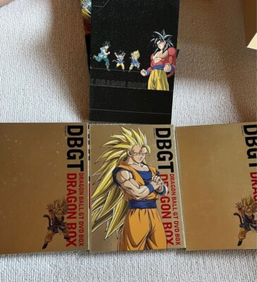 DRAGON BALL GT DRAGON BOX DBGT DVD BOX w/Dragon Rader & Anime Book