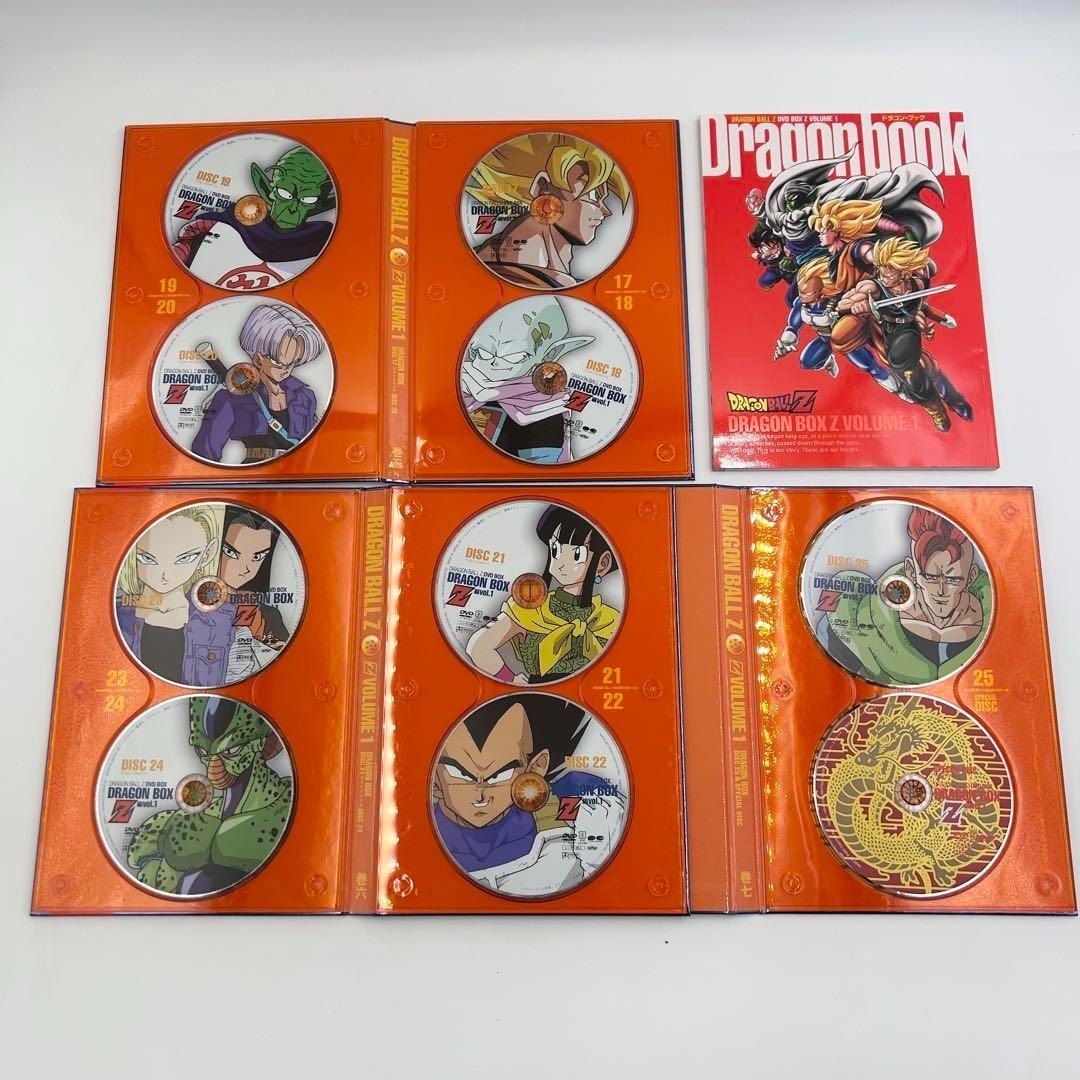 Dragon Ball Z DVD Box Set Dragon Box Z Vol.1 & 2 | eBay