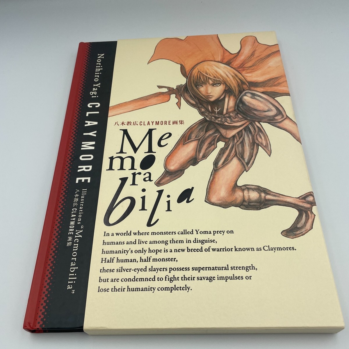 Norihiro Yagi Claymore Illustrations Memorabilia Art Book FROM