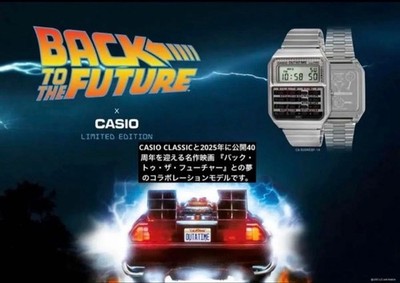 Casio Classic CA-500WEBF-1AJR Back to the Future Collaboration