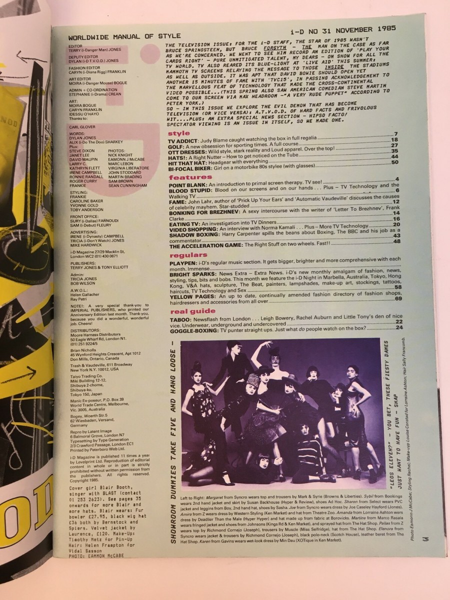 i-D Magazine No 31 November 1985 Manual of Style 80s Street