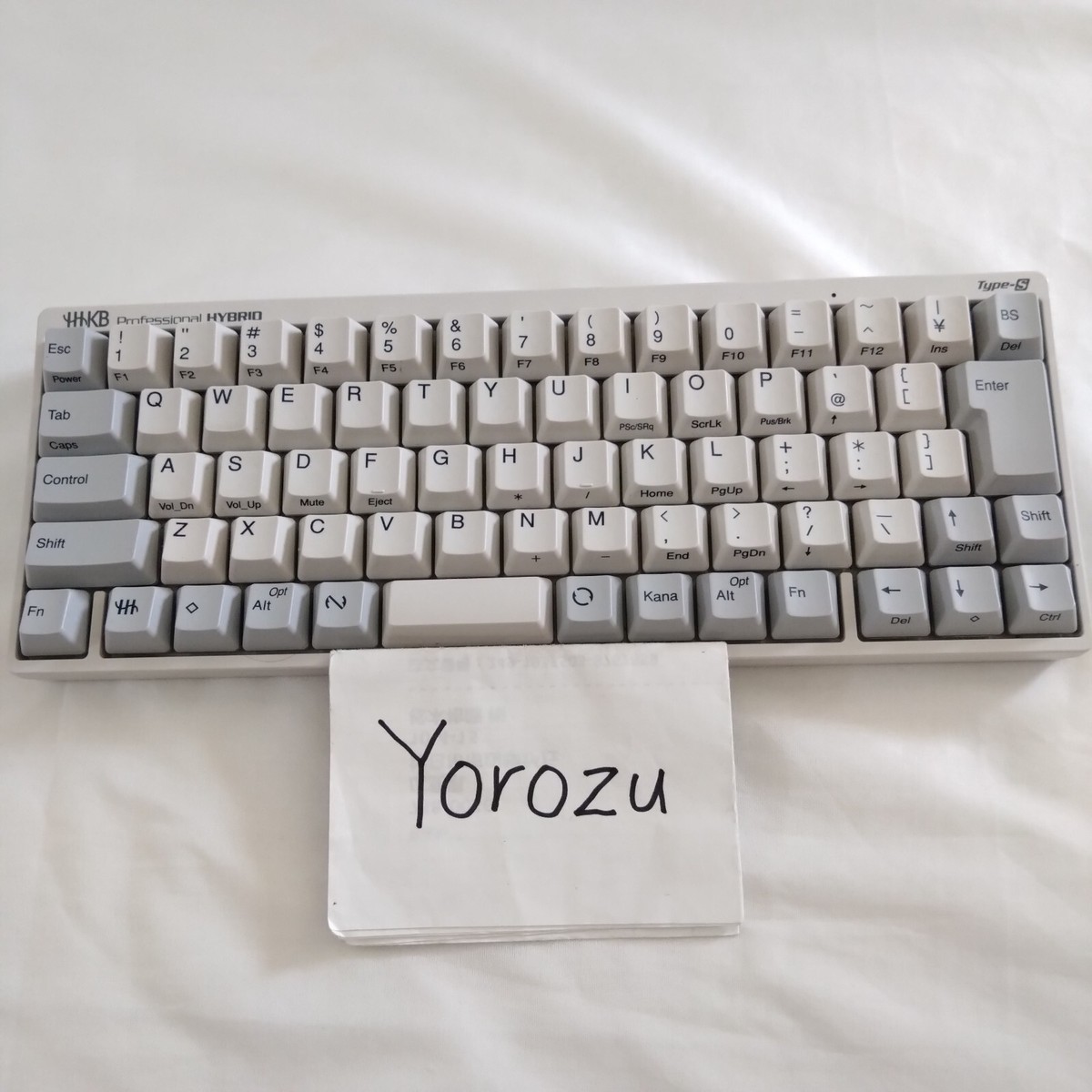 PFU HHKB Professional HYBRID Type-S Japanese Keyboard Layout White