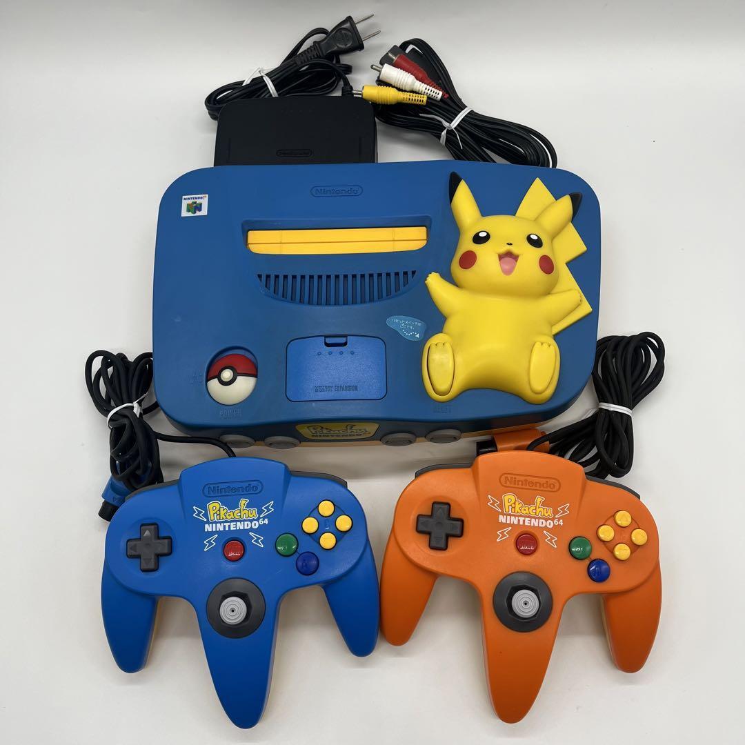 Nintendo 64 Pikachu version Blue Tested | eBay