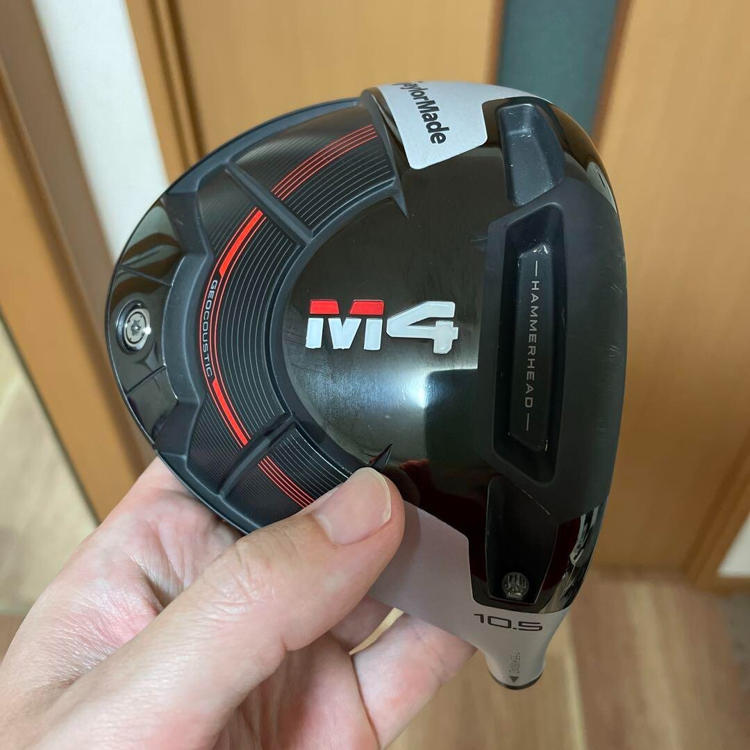 TaylorMade M4 Driver 10.5 degree Head Only Right Handed ATMOS 5S