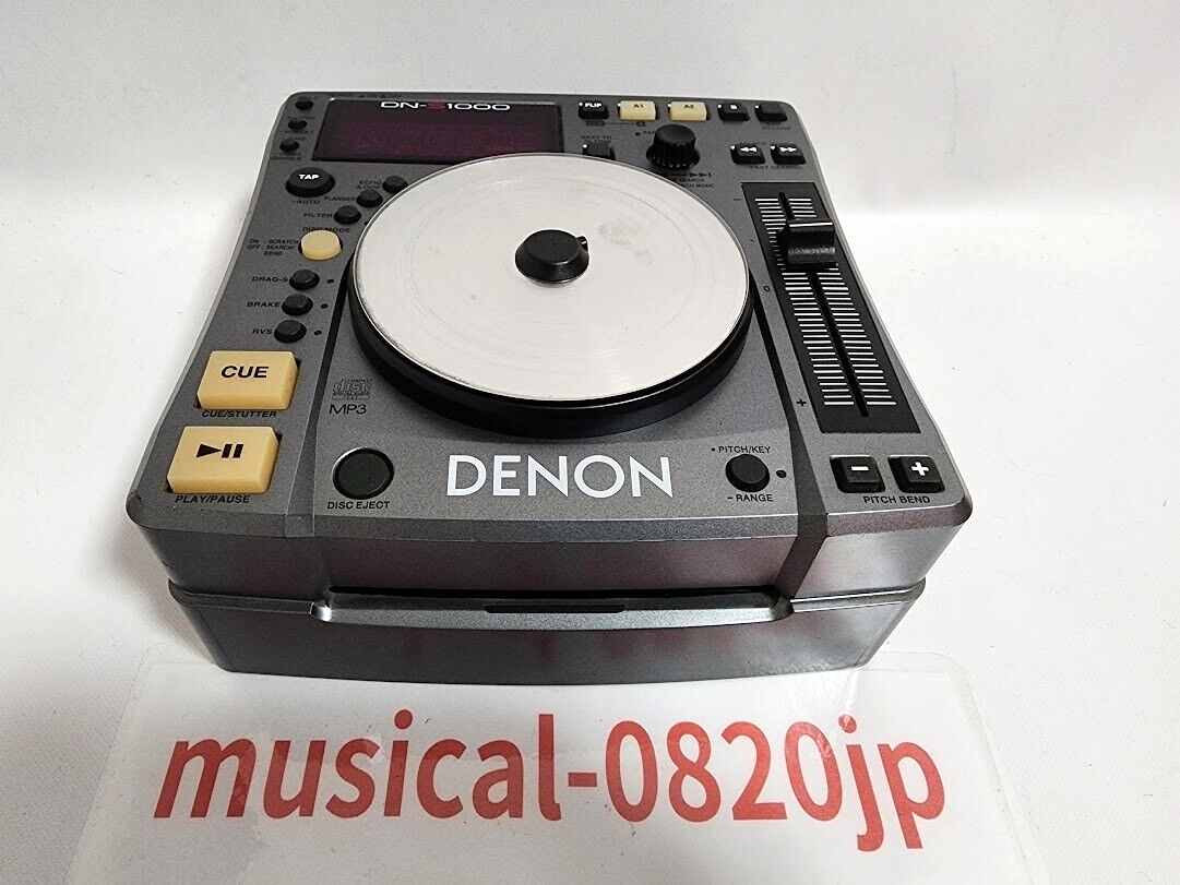 Denon DN-S1000 Professional DJ Turntable Tabletop CD CDJ MP3