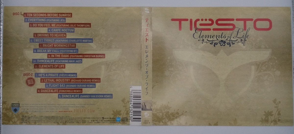 DJ TIËSTO Elements Of Life JAPAN CD AVCD-23213-4 2007 OBI s11608
