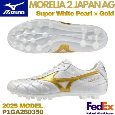 MIZUNO Soccer Cleats MORELIA 2 JAPAN AG Super White Pearl / Gold