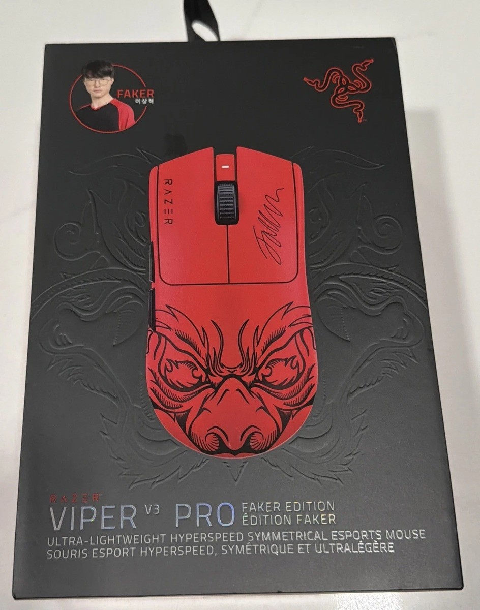 Razer DeathAdder V3 Pro Wireless Gaming Mouse - Faker Edition for