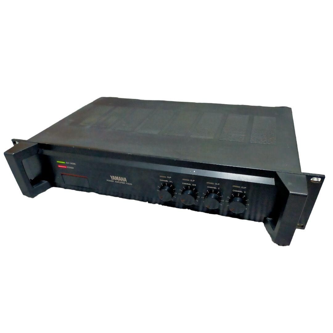 Yamaha P2040 Stereo Power Amplifier 2/4ch Audio 75W Good | eBay