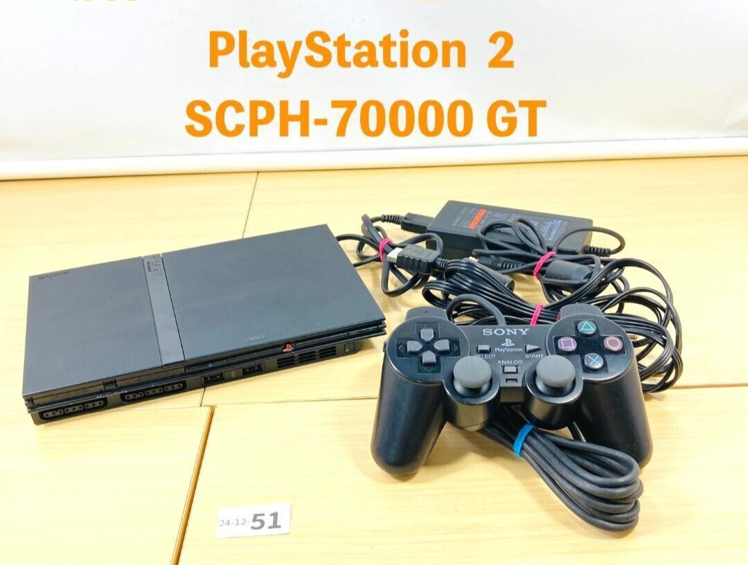 ソフト付き】SONY PlayStation2 SCPH-70000 CB SIE プレイステーション