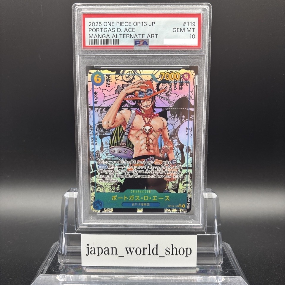 PSA 10 Ace OP13-119 Manga Alt Art Carrying on His Will One Piece