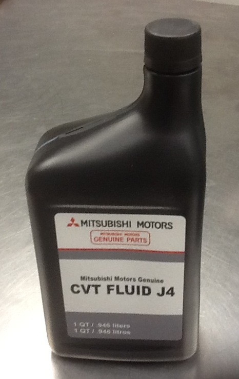 Genuine Mitsubishi J4 CVT Transmission Fluid ATF 4 Qts & Cooler