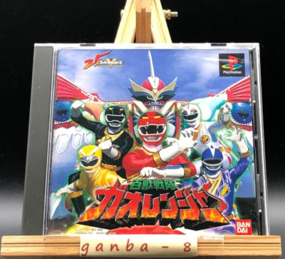 遊戯王 初期 山 スーパー PSA9 遊戯王 山 PSA9初期 スーパー PSA9山