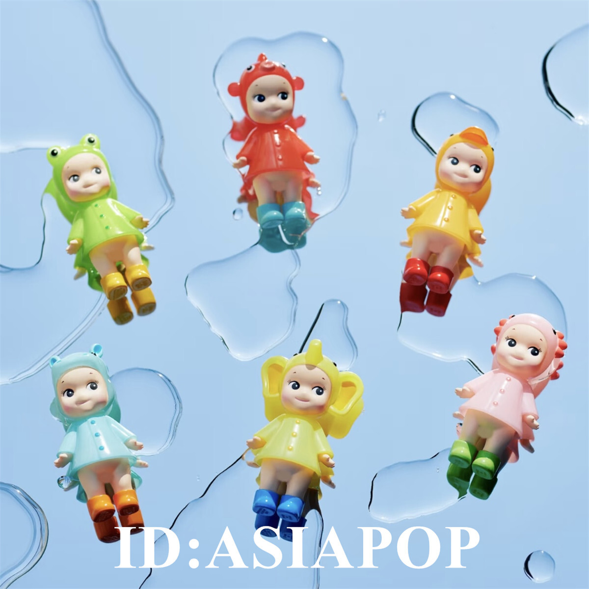 Authentic Sonny Angel 2025 I Love Rainy Day Confirmed Blind Box