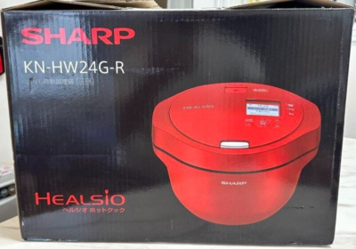 Sharp HEALSIO Hot Cook KN-HW24G 2.4L RED Waterless Automatic