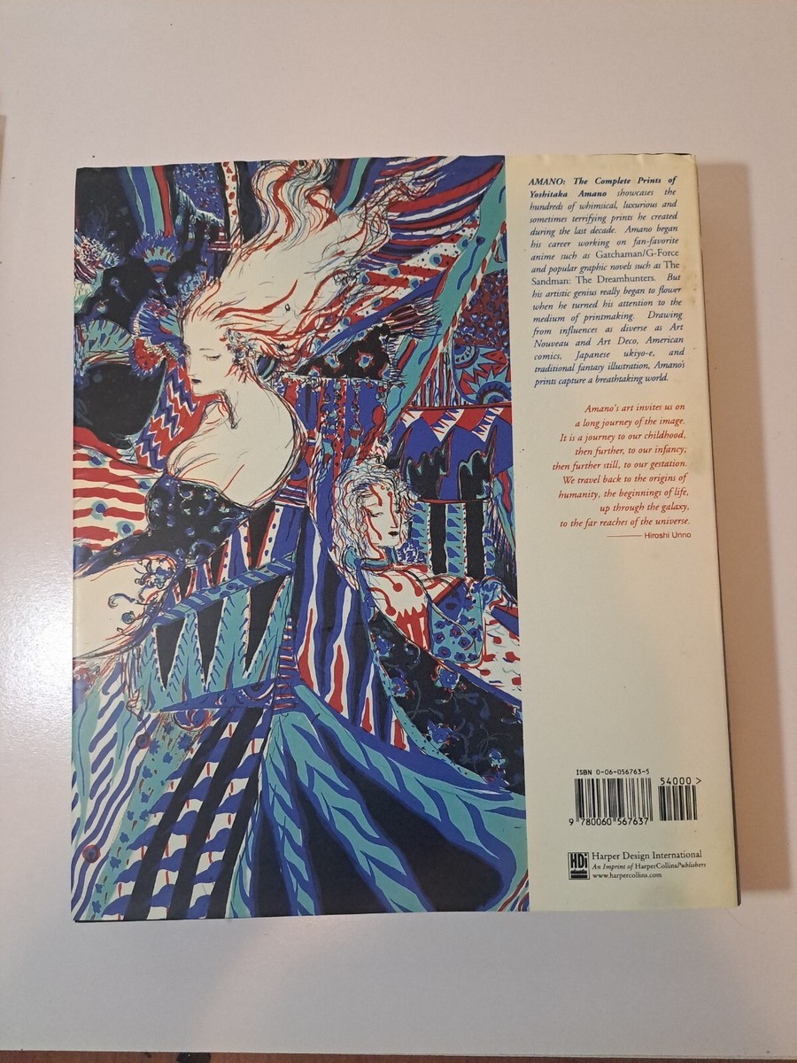 Amano : The Complete Prints of Yoshitaka Amano by Yoshitaka Amano