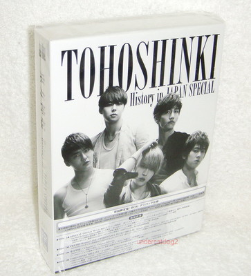 TOHOSHINKI TVXQ History in Japan Special Japanese 4-DVD BOX (Dong
