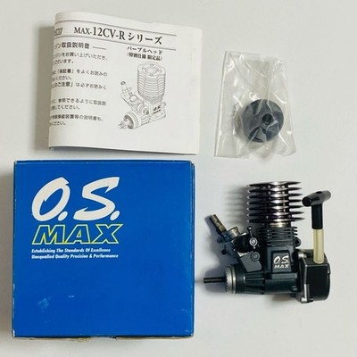 O.S. MAX 12CV-RX Limited Edition Purple Head RC Engine – Rare 10C