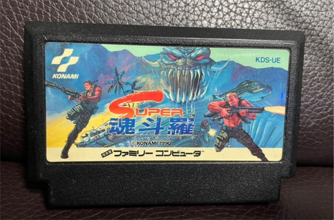 Super Contra Nintendo famicom NES Konami 1990 KDS-UE Japanese
