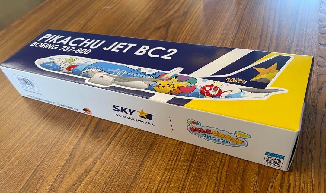 Skymark Airlines 1/130 Pikachu Jet BC2 B737-800 Airport Limited