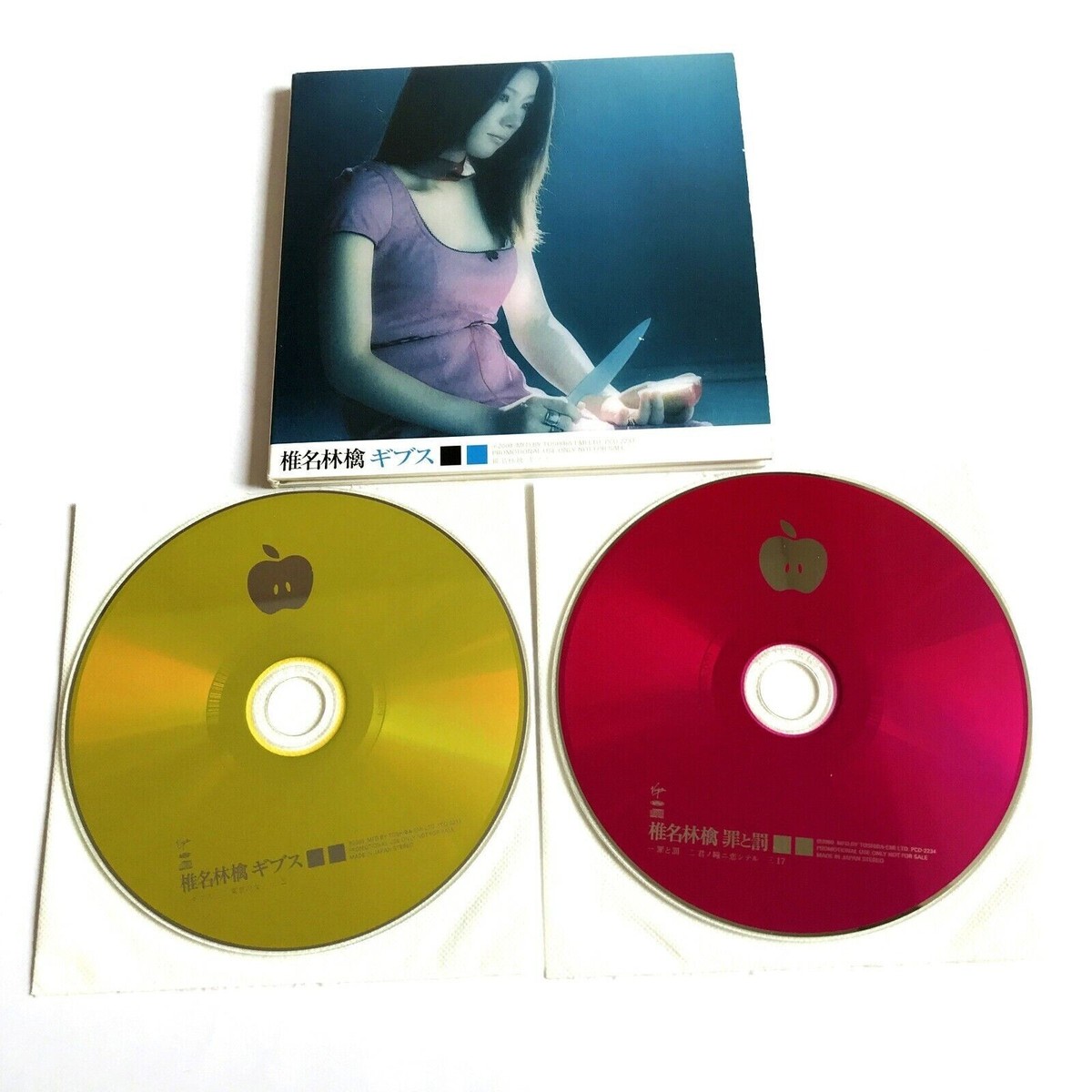 Maki 「RINNE」サイン入りCD Maki 「RINNE」サイン入りCD