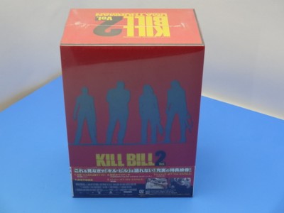 KILL BILL DVD-BOX Vol.2 Premium Limited JAPAN UMA THURMAN SEALD | eBay