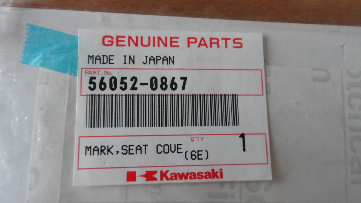 KAOHAROページ 専用】 専用 6点 NINJA® ZX™-6R Seat Cowl, Pearl