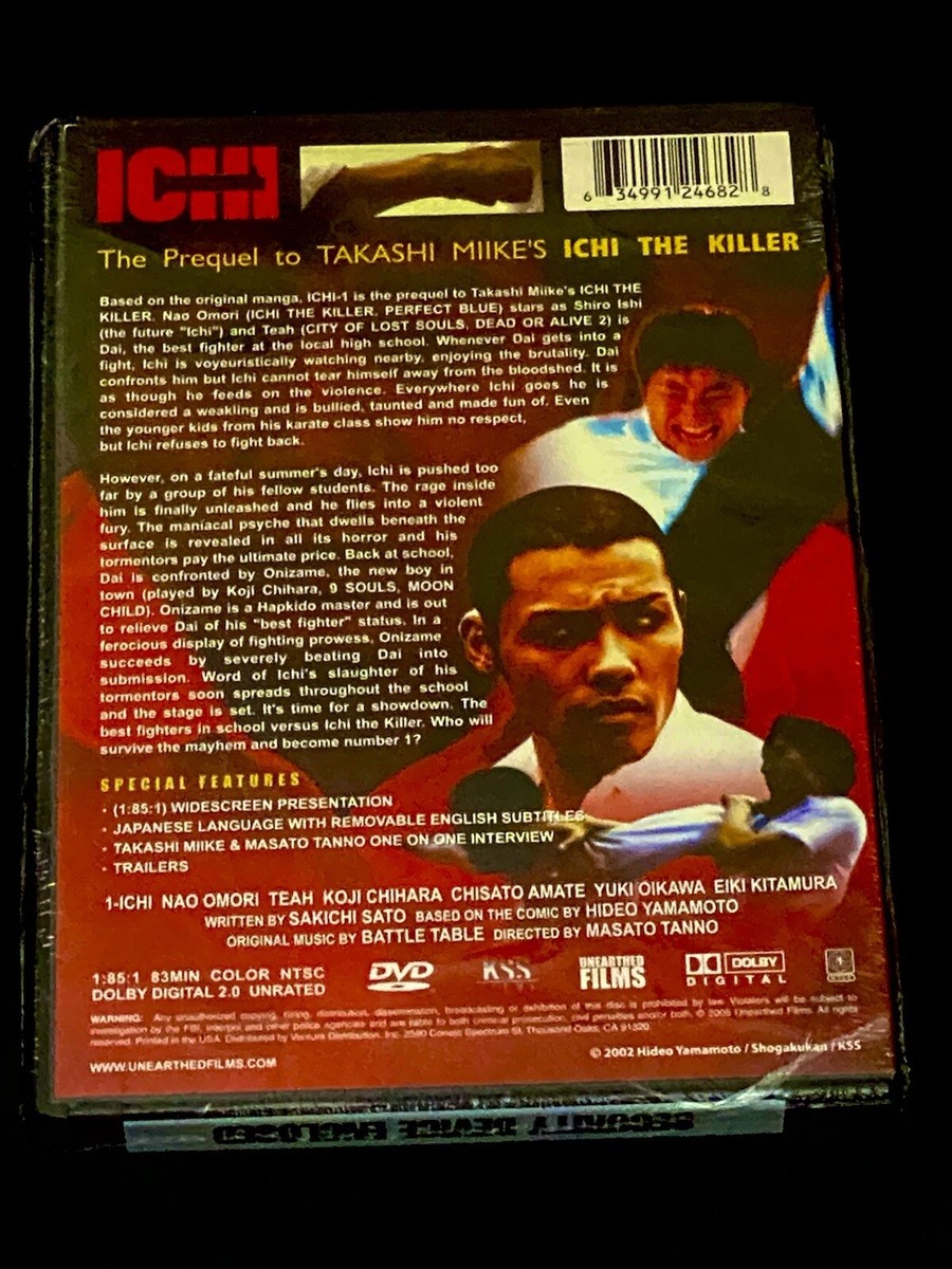 ミュージック 2014 ICHIGO ICHIE JYJ JAPAN DOME TOUR ミュージック