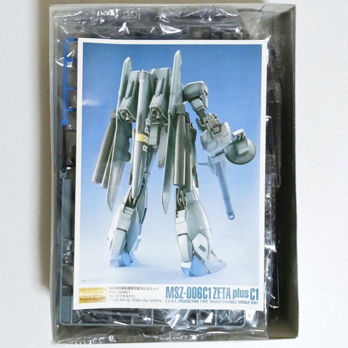 GUNDAM SENTINEL MG MOBILE SUIT MSZ-006C1 ZETA plus C1 Model Kit