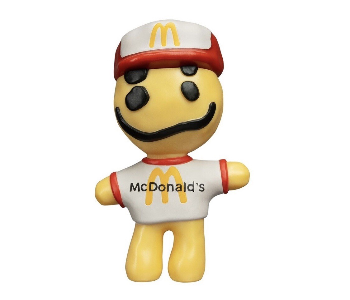 SEALED Cactus Plant Flea Market x Mcdonald's “Cactus Buddy” Toy