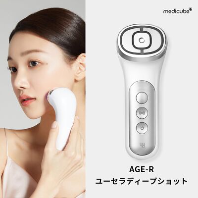 Medicube AGE-R Ussera Deep Shot ME-USSERA-01 Home Skin Care Beauty