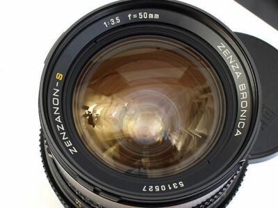 Bronica Zenzanon S 50mm F3.5 Wide Angle Prime Lens for SQ
