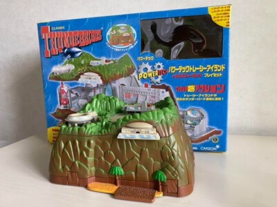 THUNDERBIRD Power Tech Tracy Island Secret Base Electronic Playset