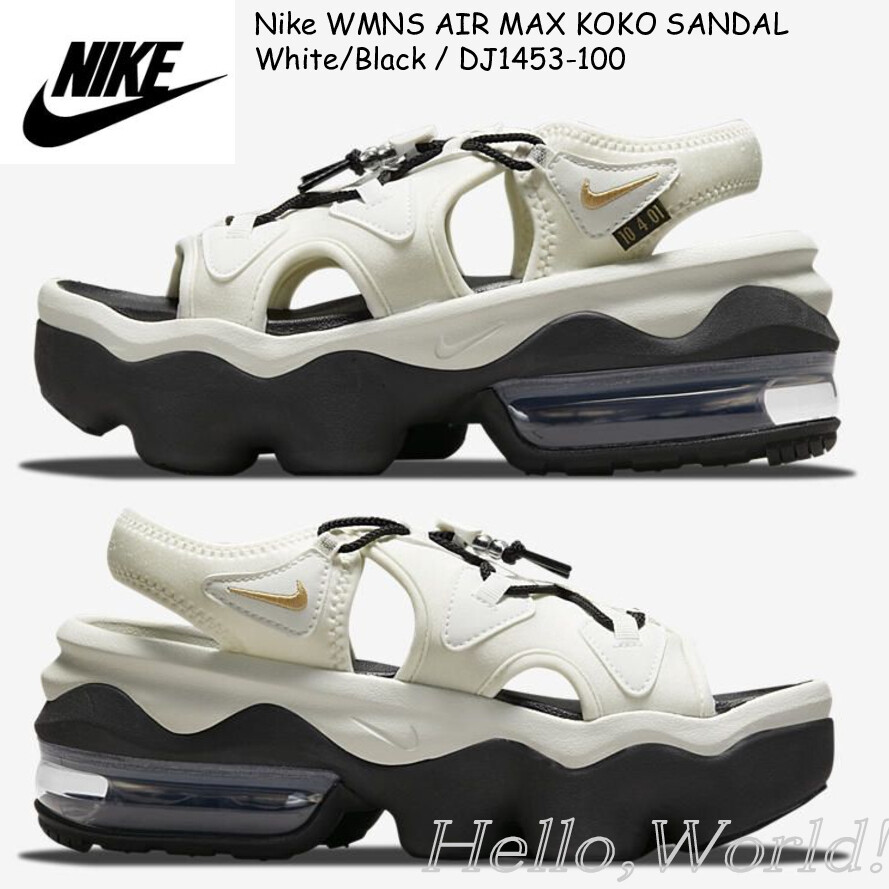 Nike Air Max KOKO Sandal SDC Serena Williams Design DJ1453-100
