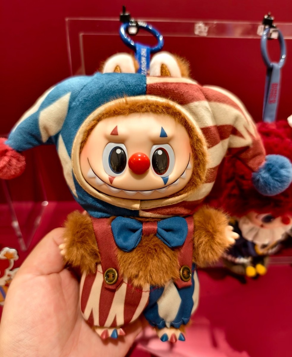 Why So Serious Series- Vinyl Plush Pendant Figures- Juggling Clown