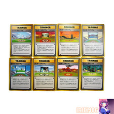 Prix de Lucky Stadium #41 | Pokemon Promo | Cartes de Pokemon