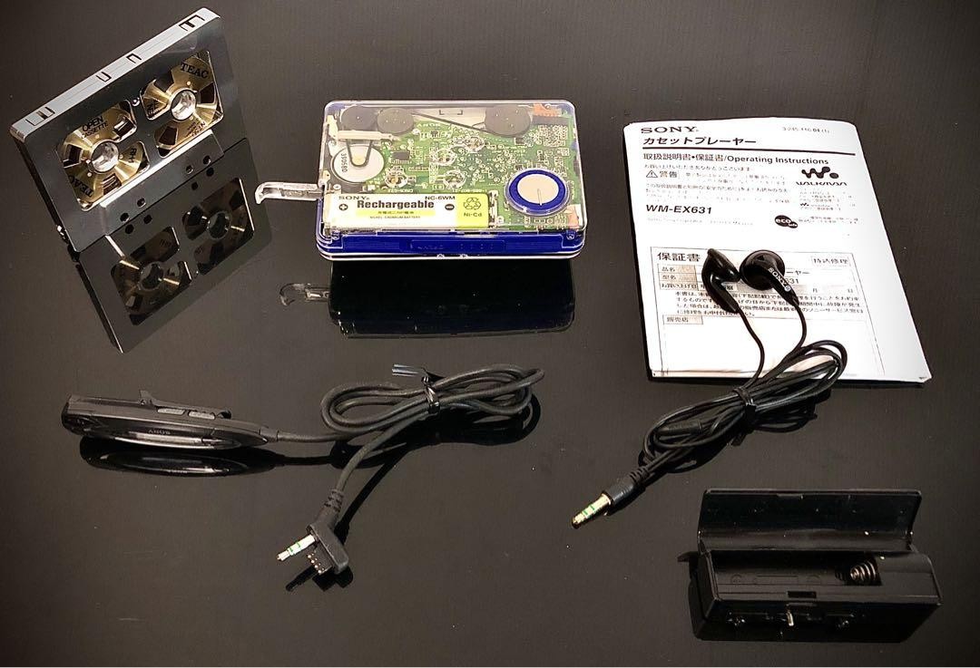 Sony WM-EX631 Transparent Walkman, Serviced, Fully Working