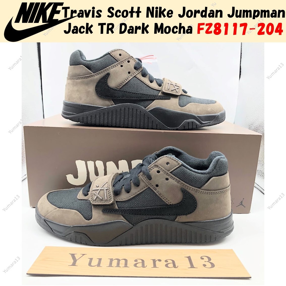 Travis Scott × Nike Jordan Jumpman Jack TR Dark Mocha FZ8117-204