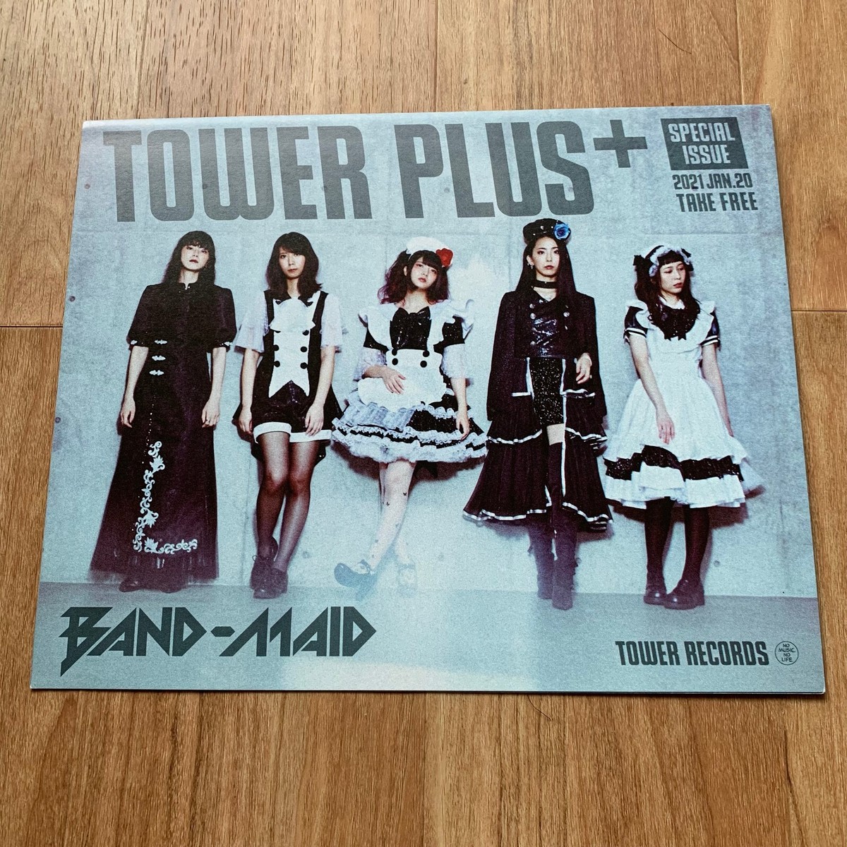 BAND-MAID New Beginning Limited CD DVD MV w/ Flyer Unseen World