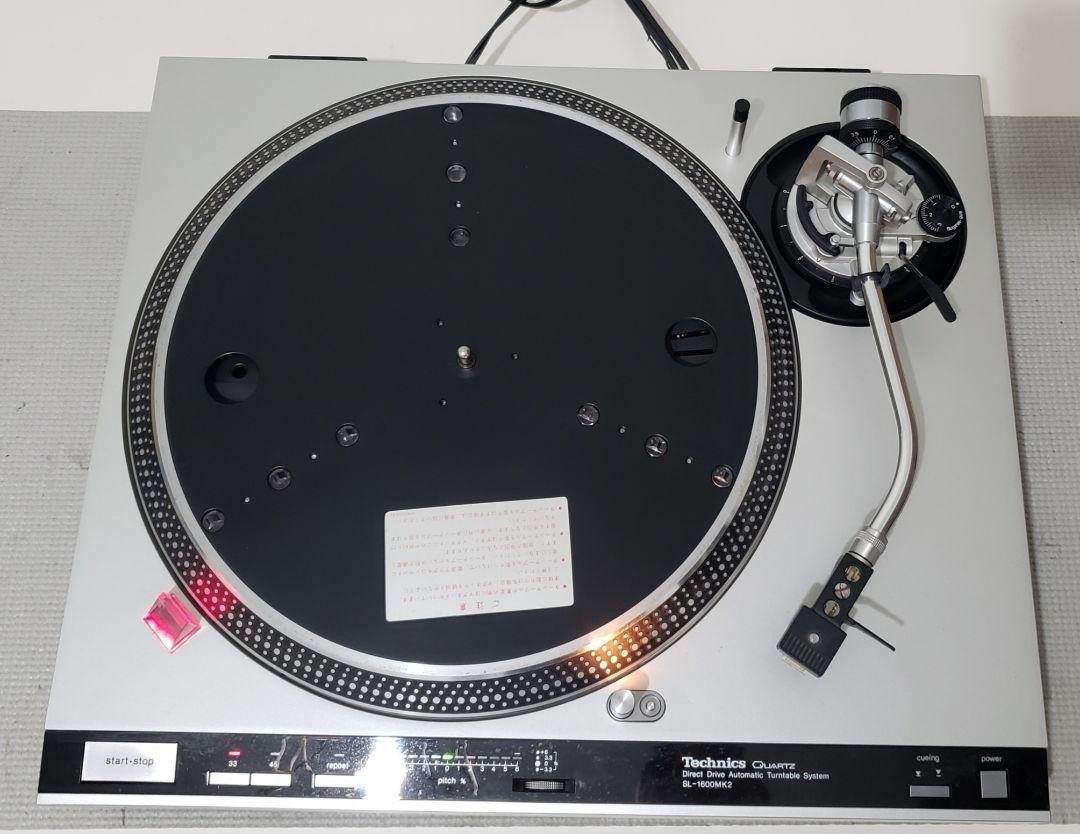 Technics SL-1600 MK2 Turntable (Rare item, excellent condition) | eBay