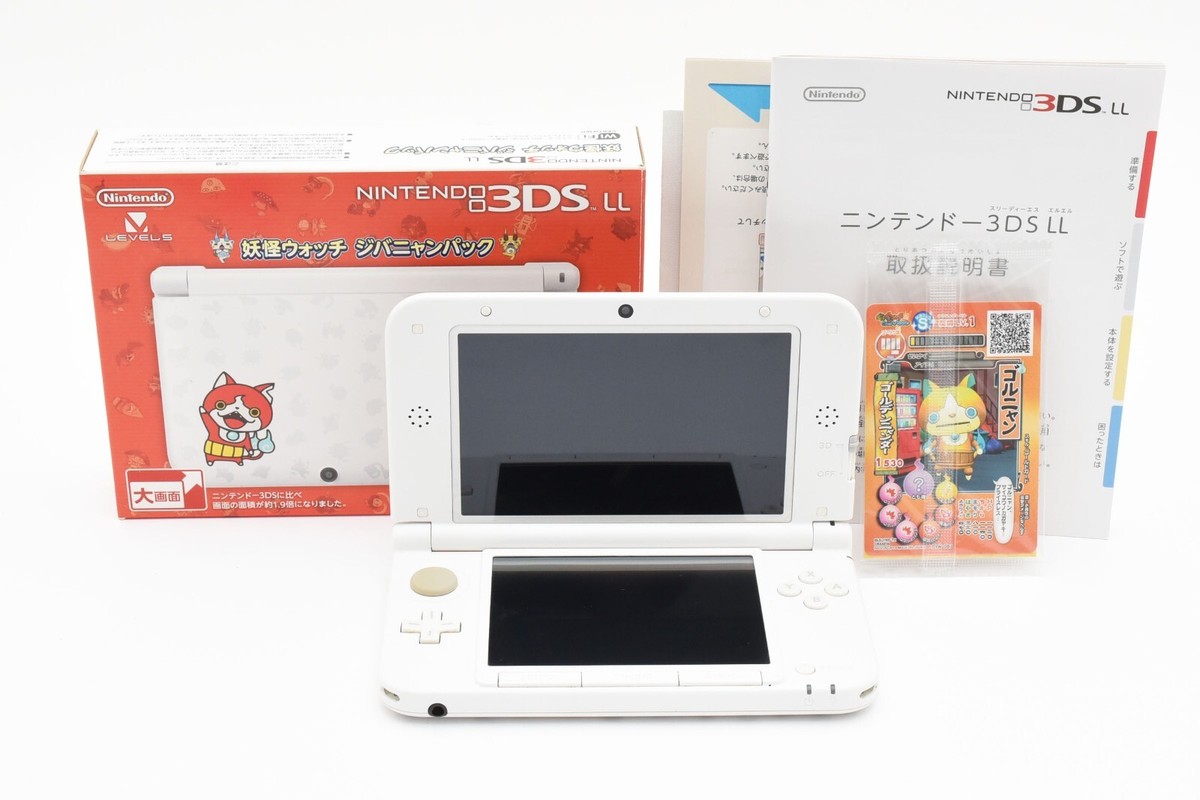 3DSとカセット2つ 3DS 本体 & カセット2つ 任天堂3DS本体とカセット