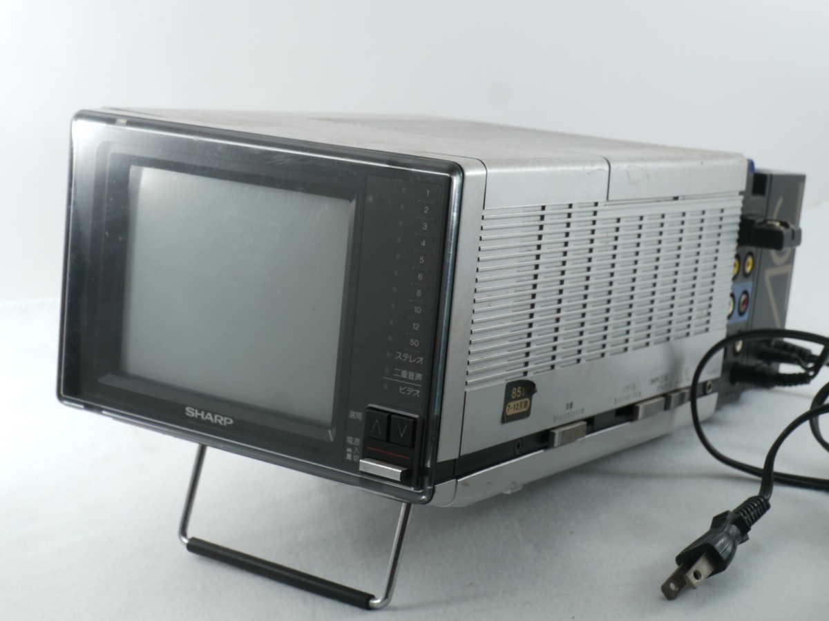 Vintage Japanese Sharp CT-6003 IC Transista Portable Telvision TV