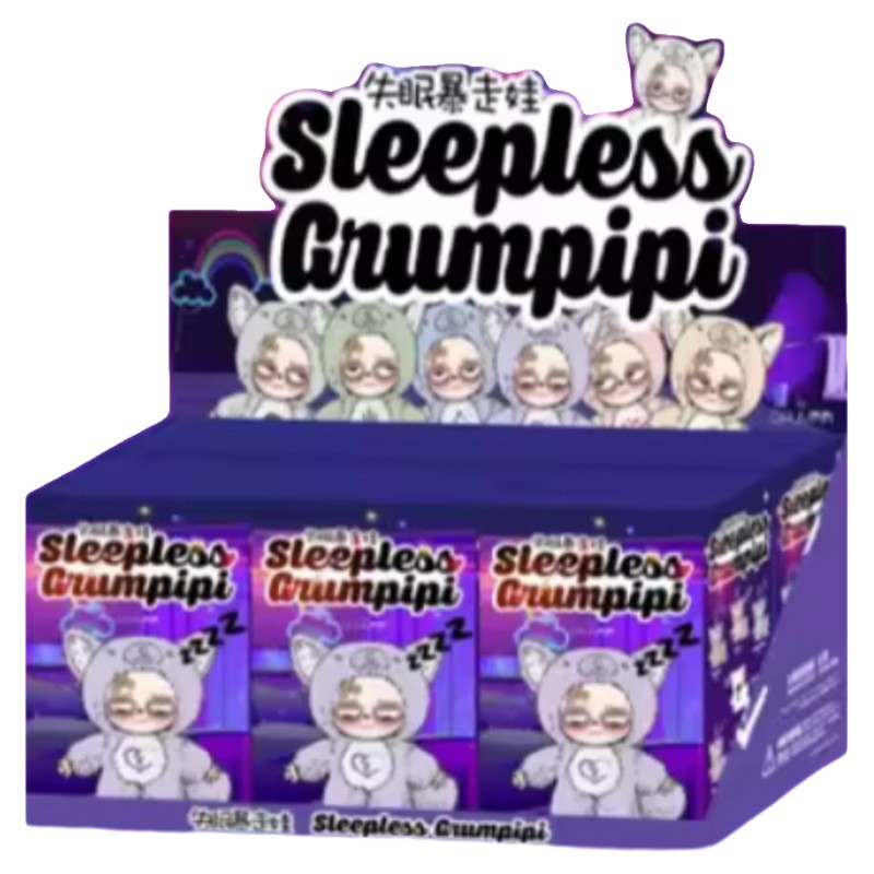 Grumpipi Sleepless Grumpipi Plush Series Confirmed Blind Box