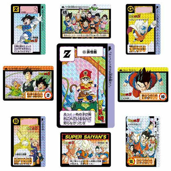 ドラゴンボール カードダスリミックス Vol.4 ドラゴンボール